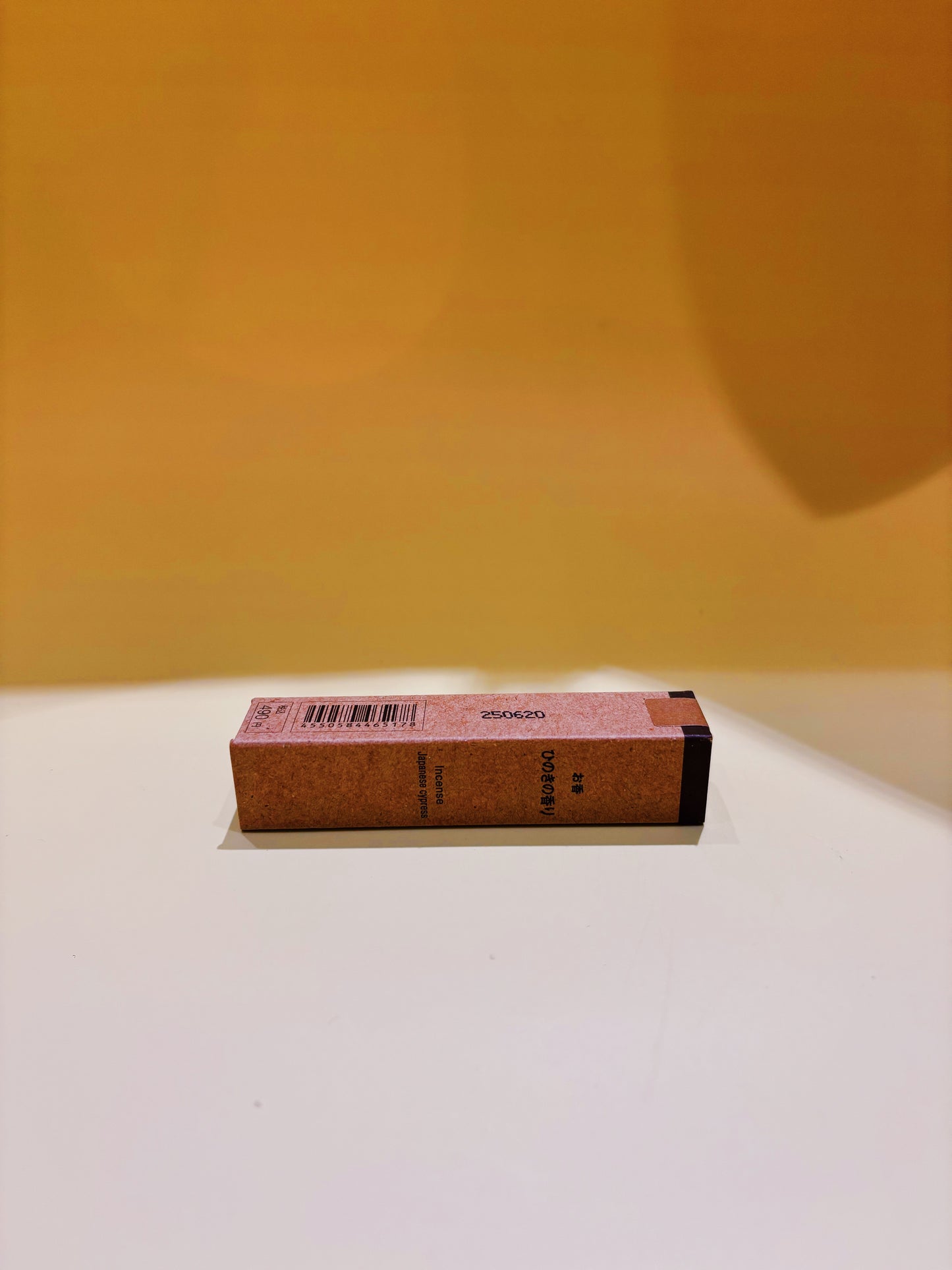 Muji Cypress Incense