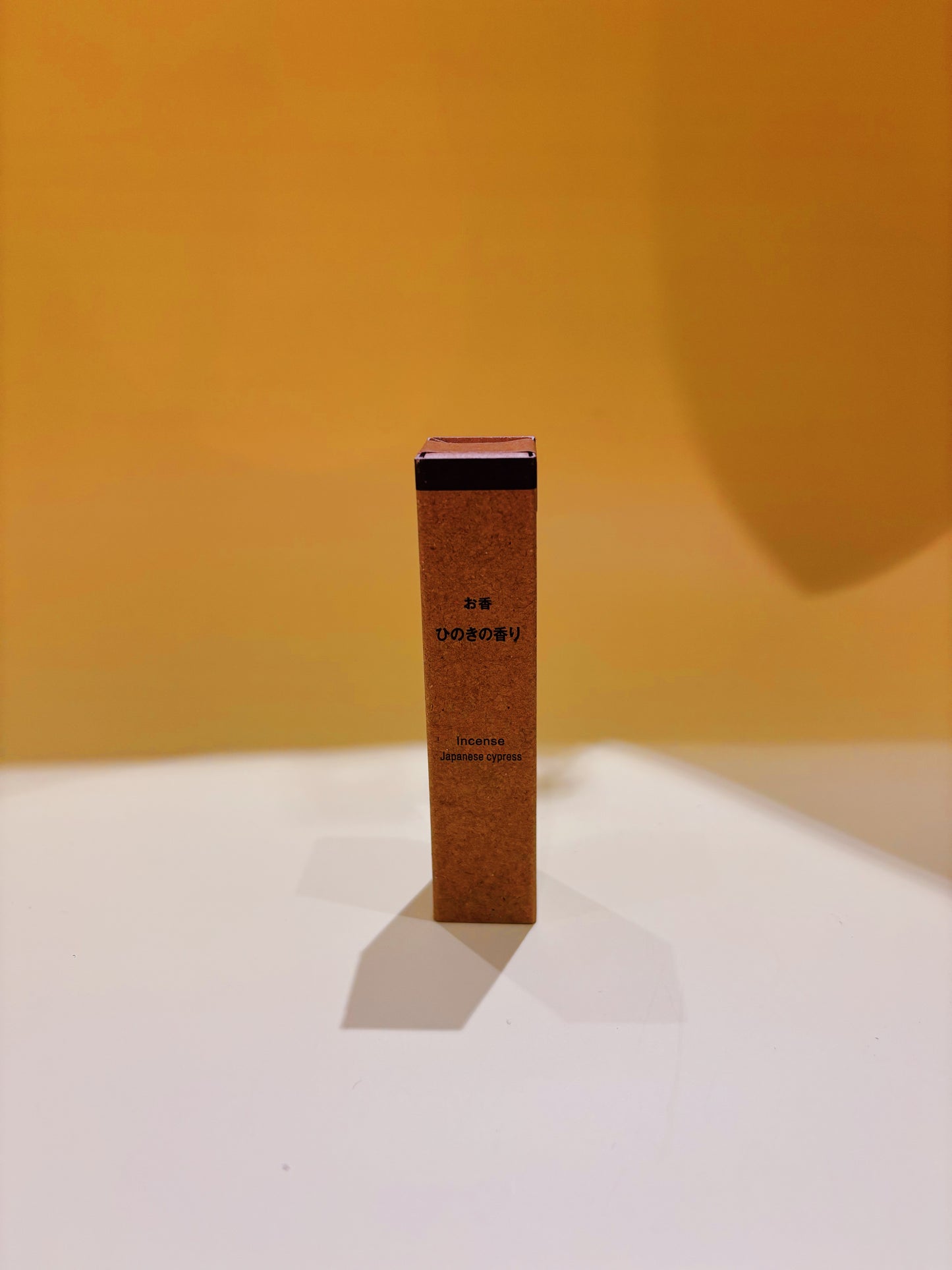 Muji Cypress Incense